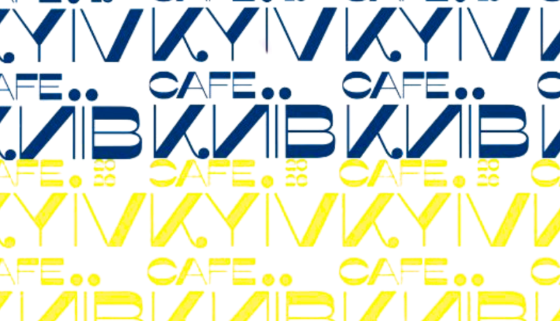 Logowand Cafe Kyiv