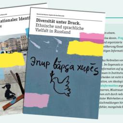 Publikationsreihe „Russisch im Kontext - Impulse für den Russischunterricht“