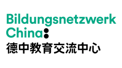 Bildungsnetzwerk China Logo Bildungsnetzwerk China
